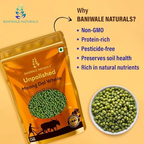 Unpolished Moong Dal Whole 1KG - Image 3