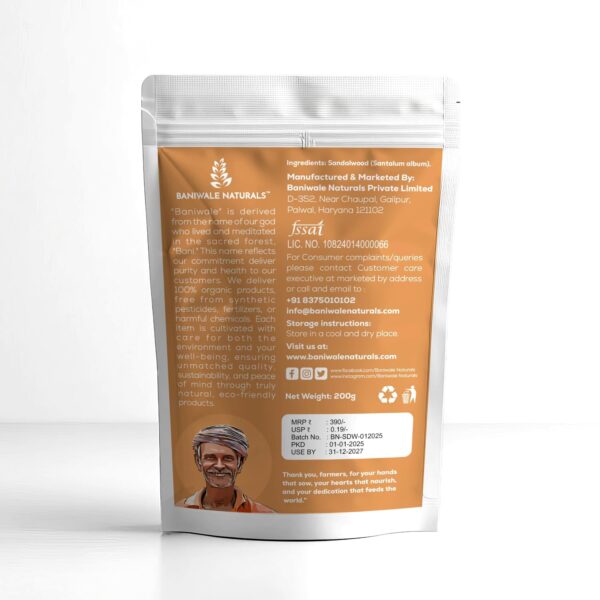 Pure sandalwood powder