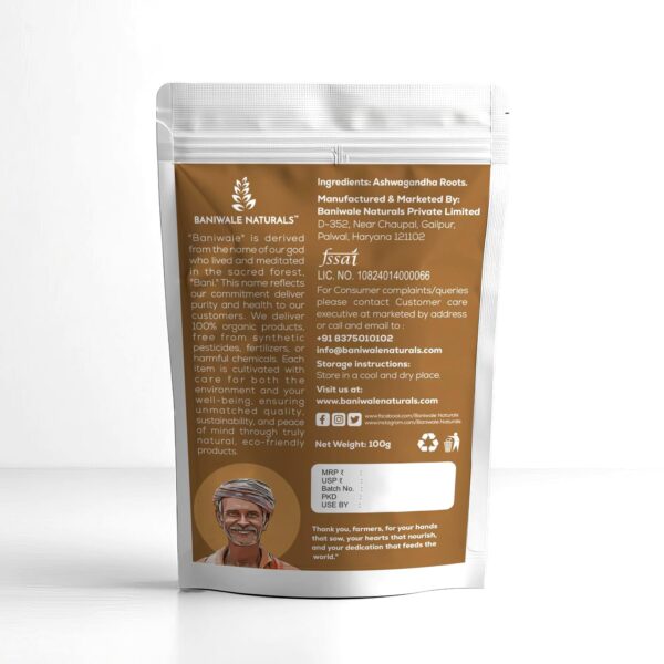 Ashwagandha Root Powder - Image 2